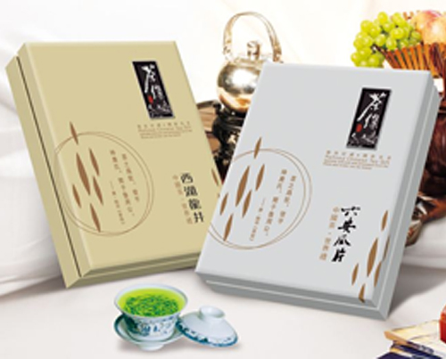 包装盒厂家