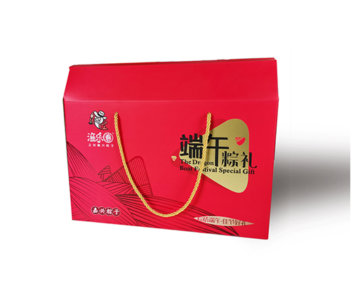 包装盒