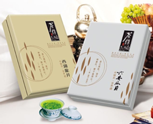 包装盒厂家